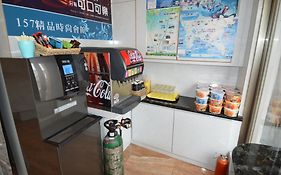 ケンティン 157 ブティック ホテル